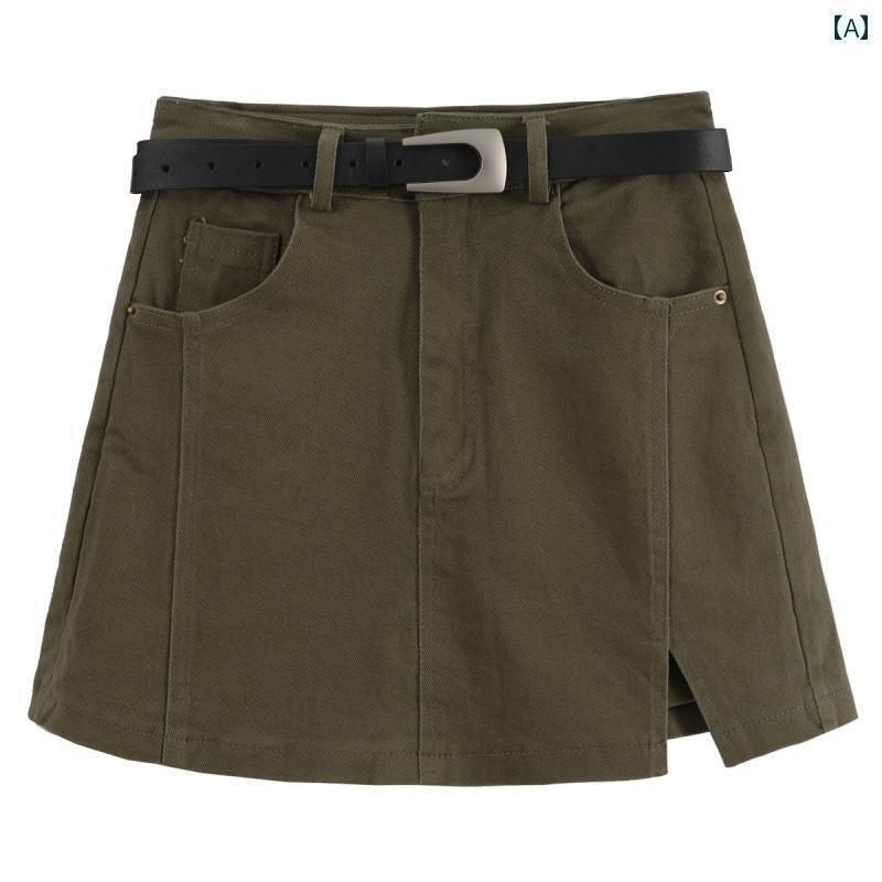 レディース　スカート　かわいい ハイウエスト デニムスカート レディース 春夏 ミリタリー 伸縮性 ヒ..