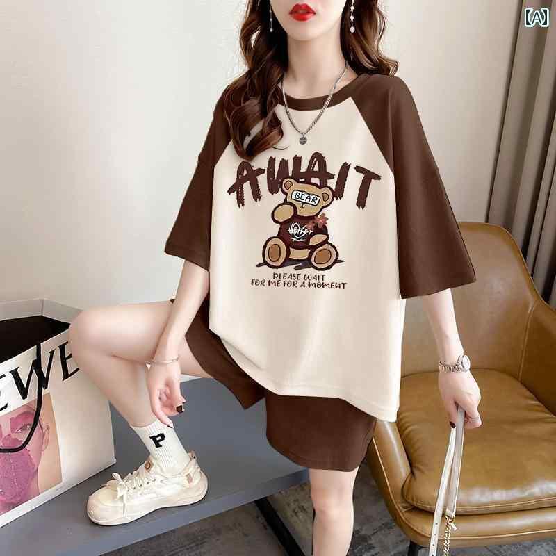 レディース　カジュアル　ファッション ウエスタン ホット クマの プリント 半袖 Tシャツ スーツ 夏用 レディース ゆったり スリム 大きめ サイズ 綿 ショーツ ツーピース