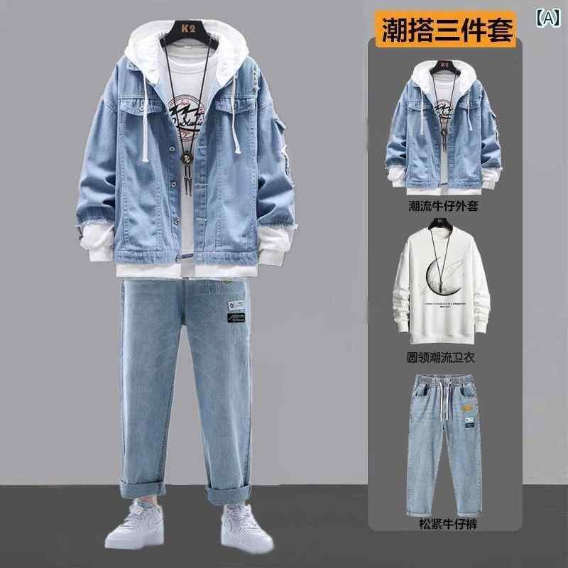 レディース　カジュアル　ファッション デニムジャケット メンズ 春 韓国 ゆったり スポーツ セット 服 2024 スーツ カジュアル ジャケット