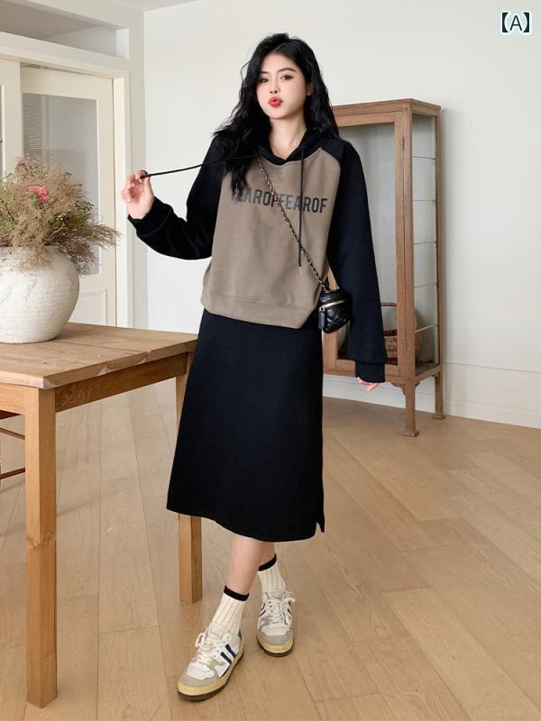 レディース　カジュアル　ファッション 大きいサイズ 春服 女性にの セーター スーツ 完全な セット ユニークで シック 長袖 フード付き トップス スカート ツーピース