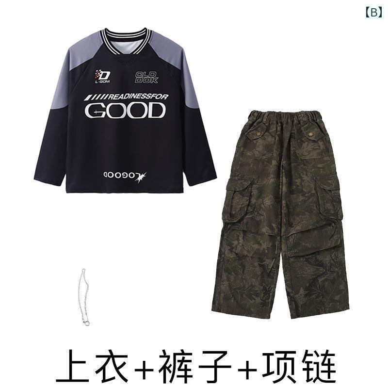 ストリート　子供　ダンス 子供用 ストリート ダンス 服 男の子 速乾 トップス スーツ ヒップ ホップ ..