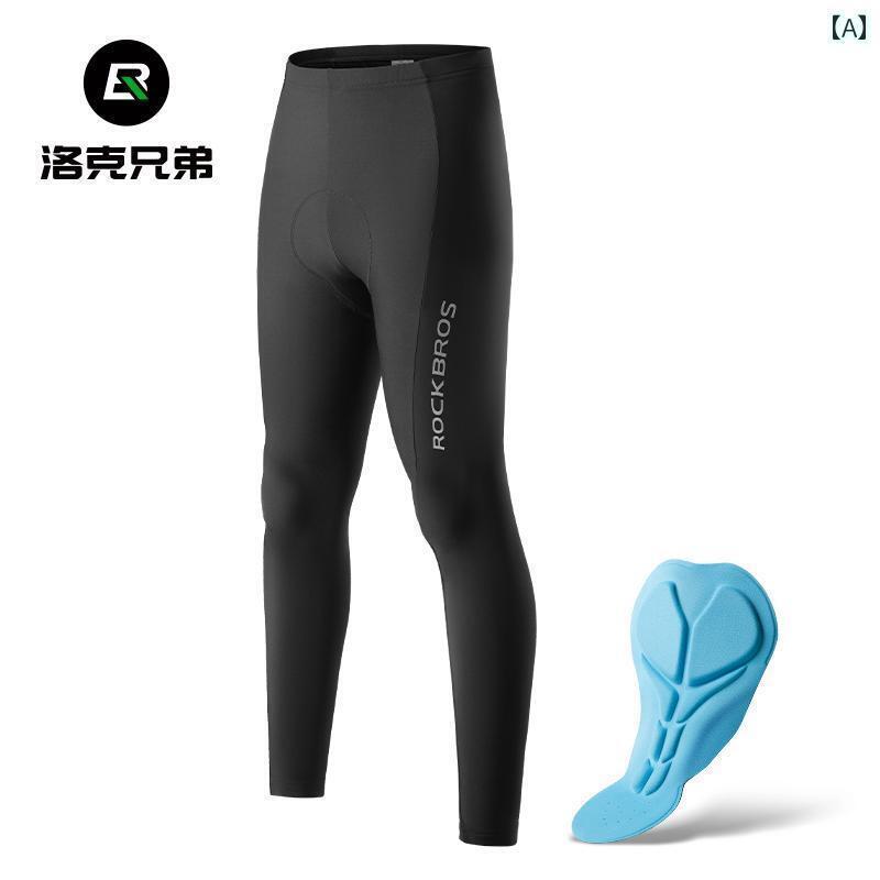 サイクリング　ビブ　メンズ Locke Brothers サイクリング パンツ メンズ 日焼け防止 防風 ビブ ロード..