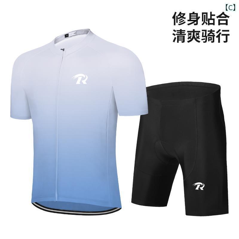 サイクリング　ビブ　メンズ 半袖 サイクリングウェア サマー スーツ ロード バイク サイクリング メン..