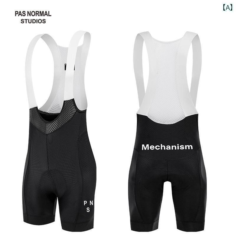 サイクリング　ビブ　メンズ PNS デンマーク チーム メカニズム ビブス ダーク パターン 生地高 弾性 ..