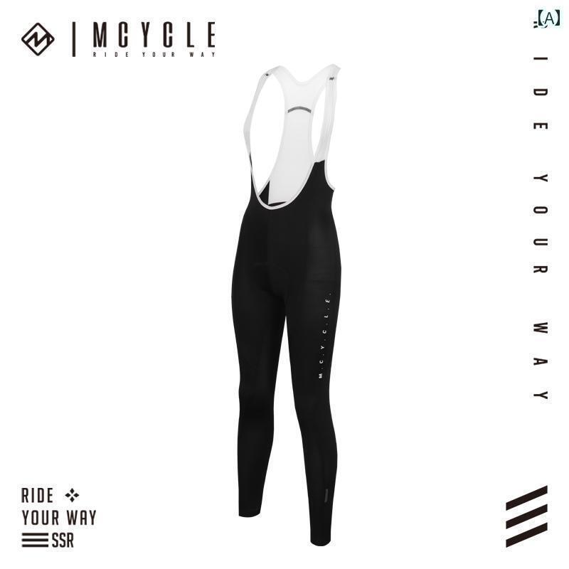 サイクリング　ビブ　メンズ MCYCLE レディース ビブ パンツ マルチ カラー 薄手 春夏 自転車 ロード ..