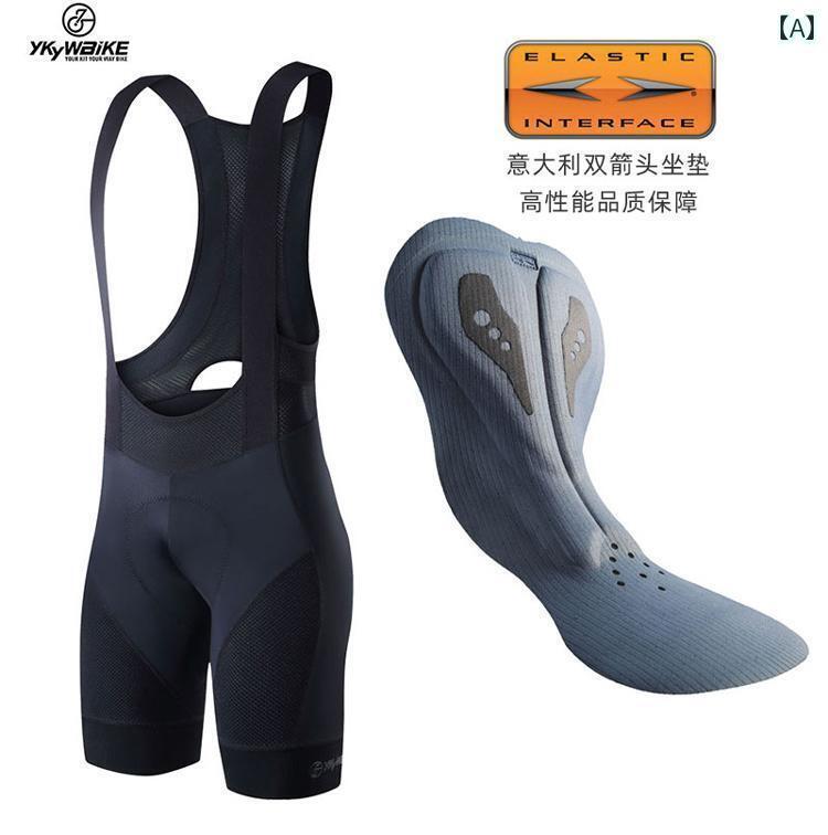 サイクリング　ビブ　メンズ YKYWBIKE ダブルアロー サイクリング パンツ ビブ ショーツ メンズ 夏用 ..