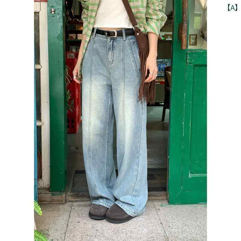 ストレート　ジーンズ　パンツ RAINY ハイウエスト スリム スプリット ジーンズ 春秋 レディース ワイ..