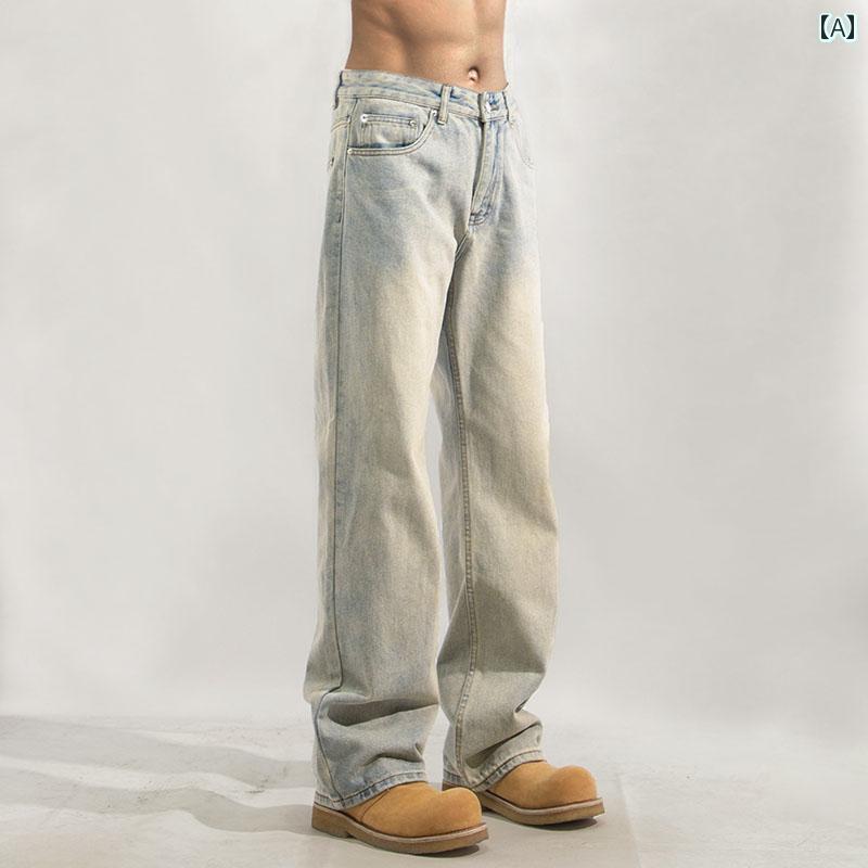 ストレート　ジーンズ　パンツ 春秋 アメリカン イエロー マッド カラー クリーン フィット カジュアル ストレート レトロ ジーンズ ボーイズ パンツ