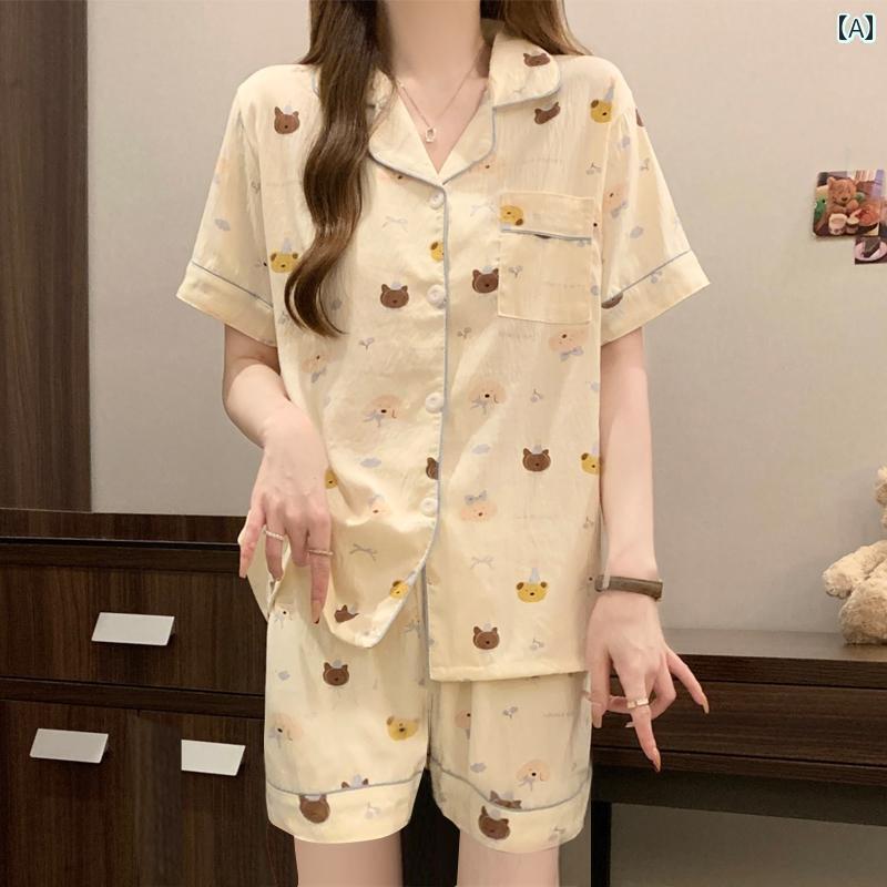 半袖　上下　レディース パジャマ レディース 夏 半袖 ショート パンツ 雲 綿 薄手 ツーピース スーツ ..