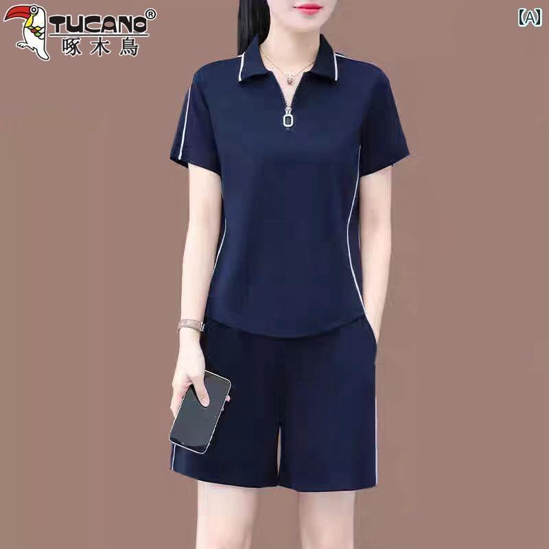 レディース　半袖　ショート ウッドペッカー 冷感 スポーツ スーツ レディース 夏 半袖 ショート パン..