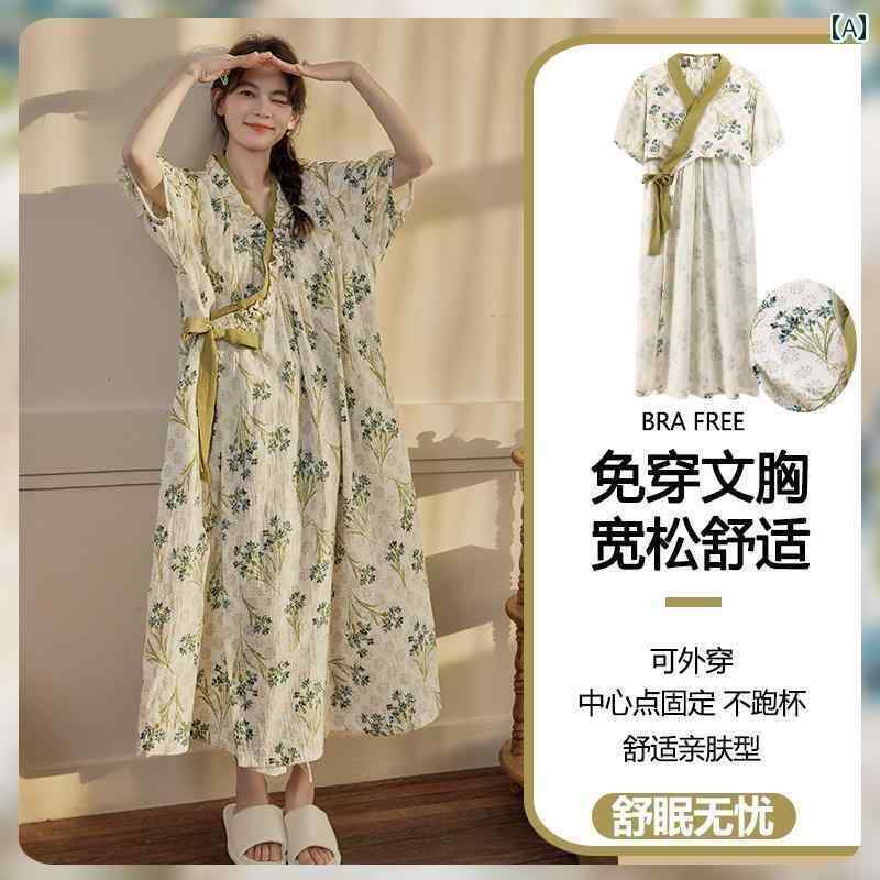 レディース　シャツ　カジュアル 雲 綿 ネグリジェ レディース 夏 半袖 ナイトドレス 着物 ロング 胸 ..