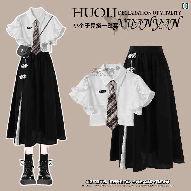 レディース　シャツ　カジュアル 夏の ootdは JK 制服 スカートの 完全な セットを 着用 します 2025 大学 チャイナ風 ドレス