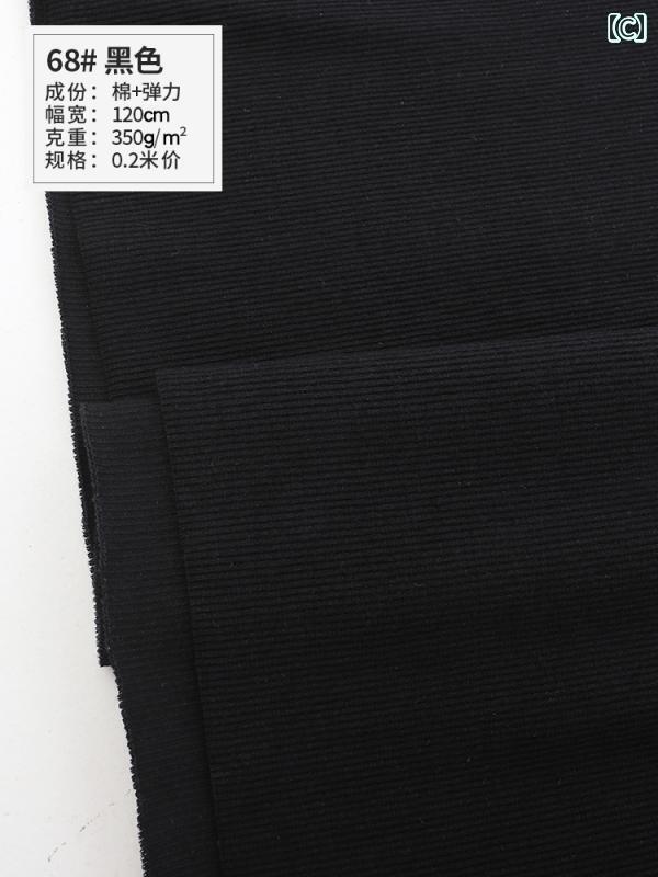 ストレート　生地　パンツ リブ 編みの 2× 2 ジャケット 裾 糸 通し 生地 綿 ゴム マタニティ ウエスト..