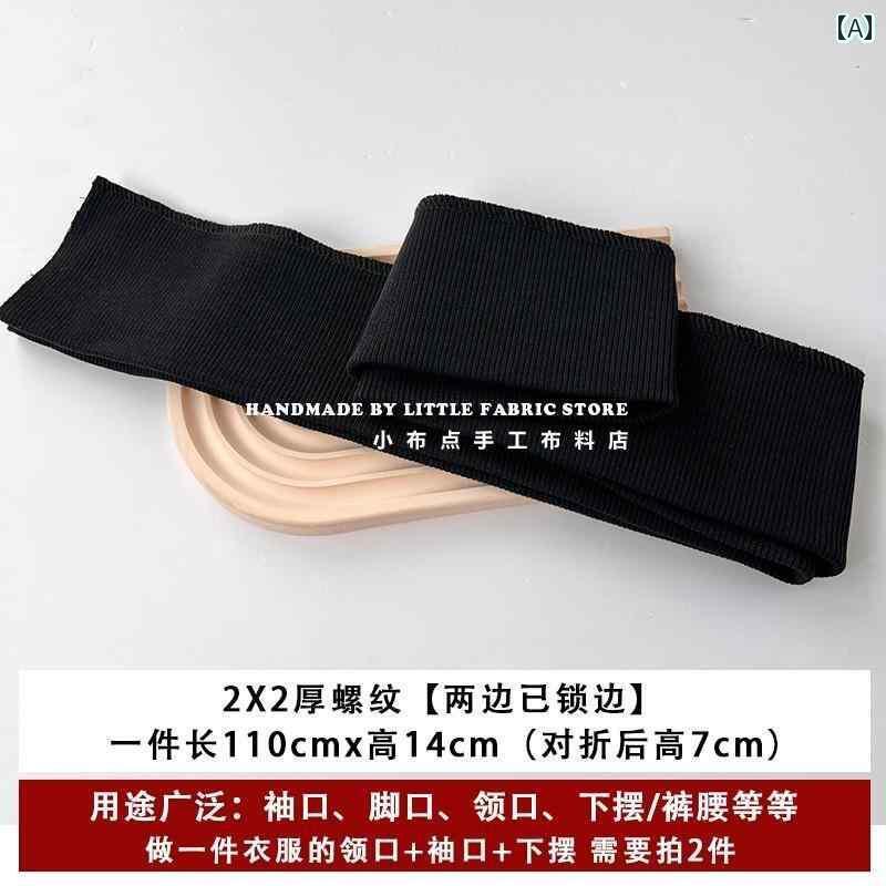 ストレート　生地　ソフト 綿の 伸縮性の ある リブ 編みの 袖口 襟 スウェットシャツ 裾 糸 通しの 縁..