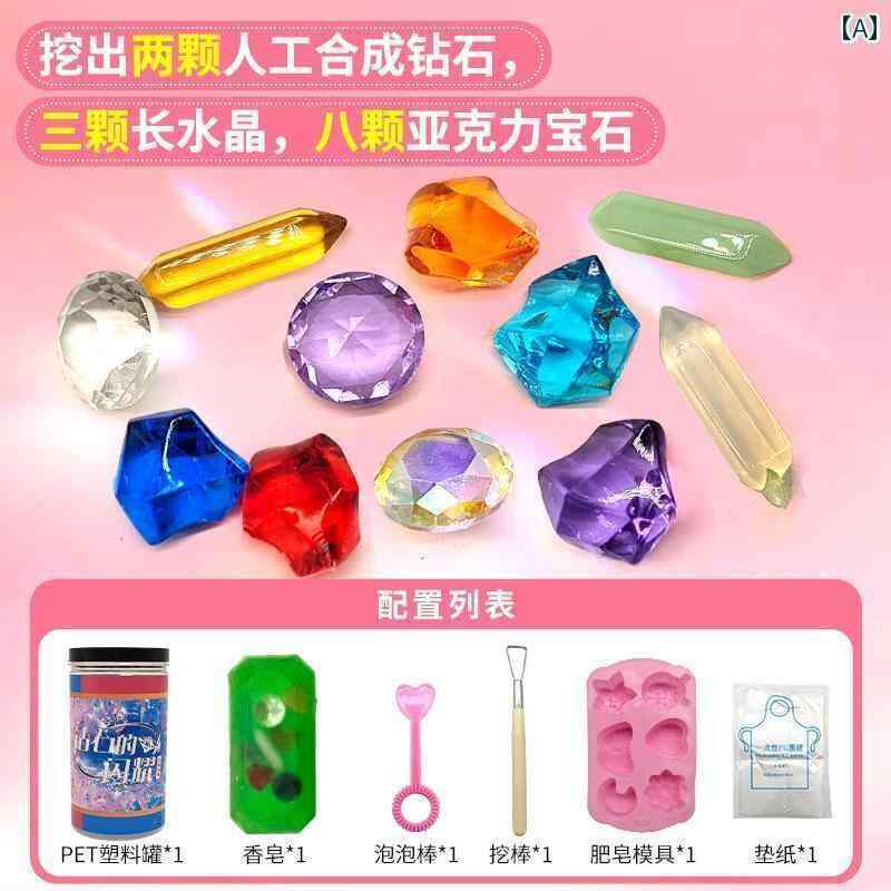 おもちゃ　動物　フィギュア ラインストーン 宝石 宝 探し 石鹸 泥 考古学的 発掘 おもちゃ ほこりの ..