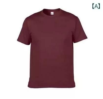 メンズ　カジュアル　ファッション 無地 キャンディ カラー ベーシック 万能 レイヤリング シャツ 半袖..