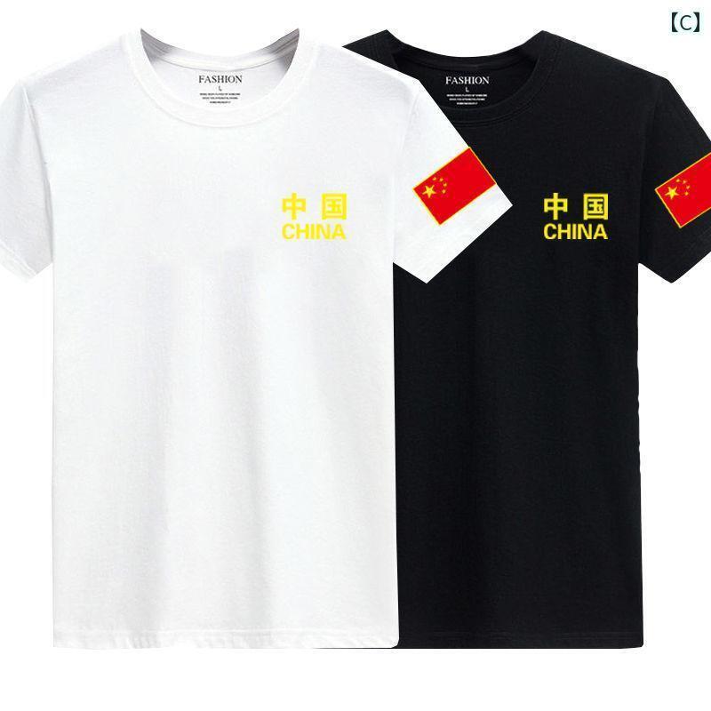 メンズ　アジアン　ファッション 100 % コットン メンズ 半袖 Tシャツ 夏 綿 ラウンドネック 大きいサ..