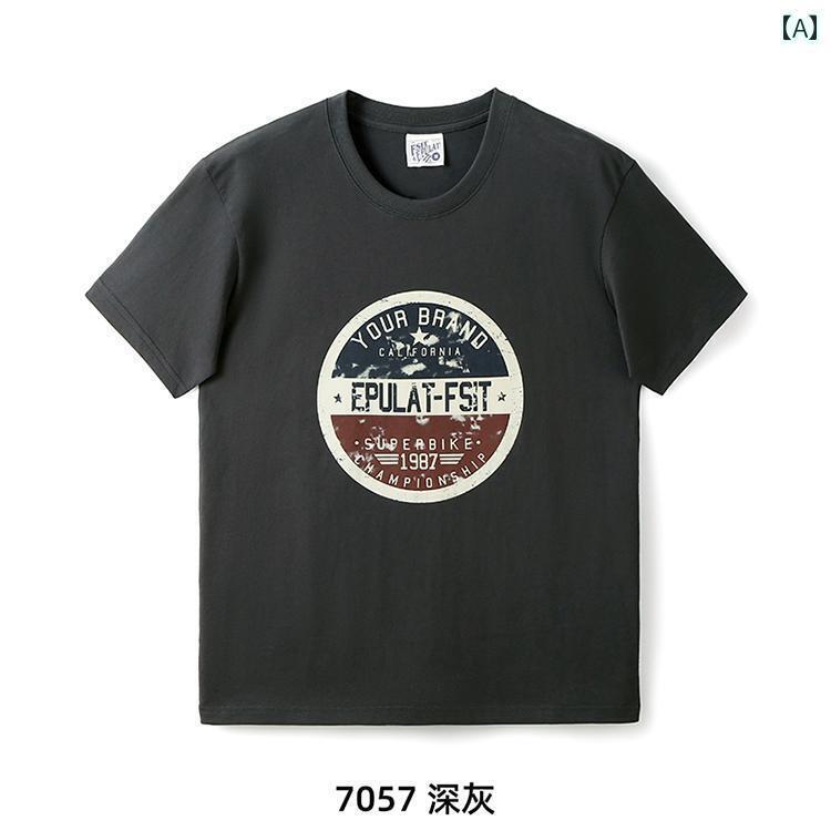 メンズ　アジアン　ファッション アメリカン レトロ 綿 プリント 半袖 Tシャツ メンズ 夏 レイヤリング..