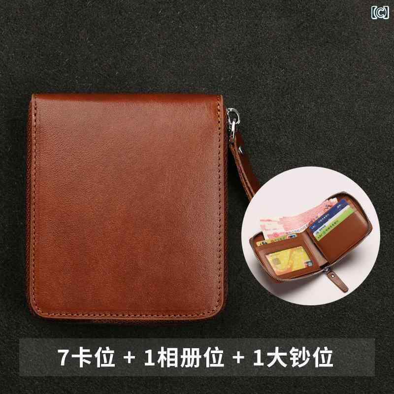 マネー　クリップ　財布 財布 メンズ 2024新 革 牛革 ショート ミニ 運転 免許証 小さい マネー バッグ カードホルダー 一 体型