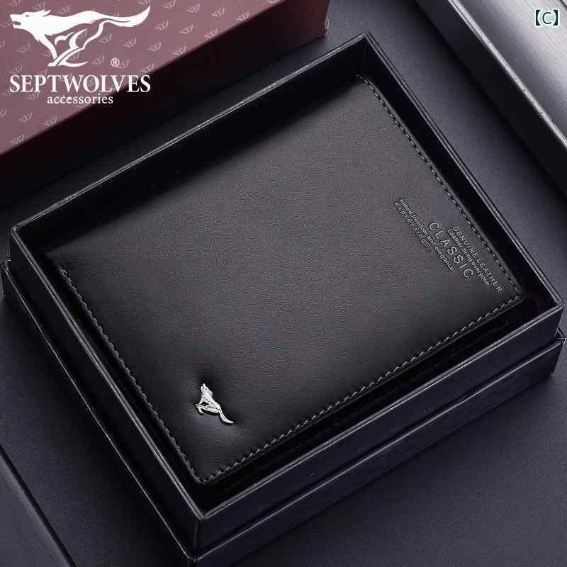 サポートシェアグローバルのマネー　クリップ　財布 Septwolves メンズ 財布 2024新 革 バッグ ショート 折りたたみ カード バッグお父さん｜アングル3