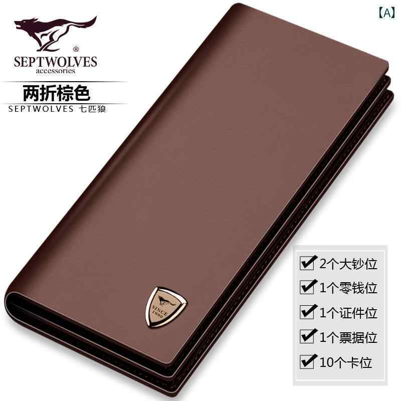 マネー　クリップ　財布 Septwolves長財布 メンズ 革 牛革 ウォレット チケット クリップ 韓国 三つ 折..