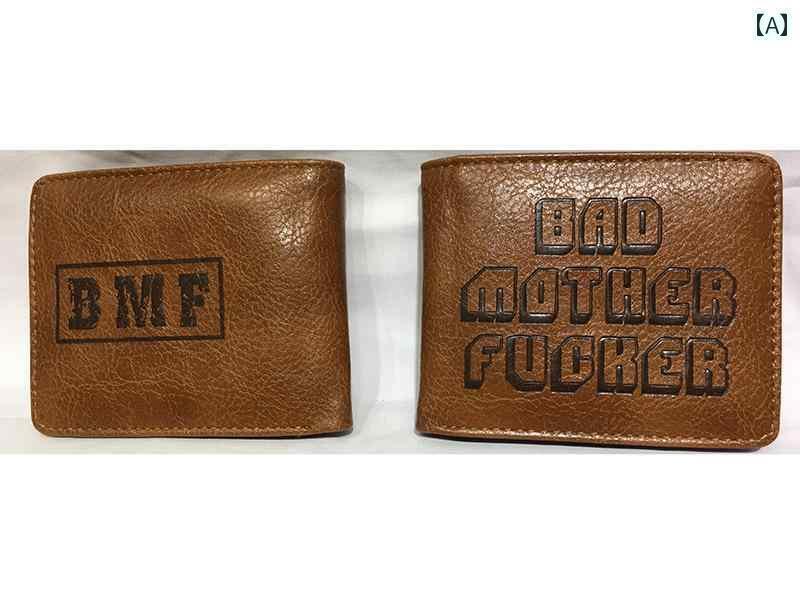 ޥ͡åס ѥ ե ڥե å PU 쥶 ܥ ù  BMF  󥱡  Хå