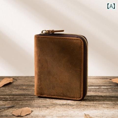 マネー クリップ 財布 の レトロ 革 財布 メンズファッション マルチ カードスロット大容量 ショート ジッパー小銭入れ第一層 牛革