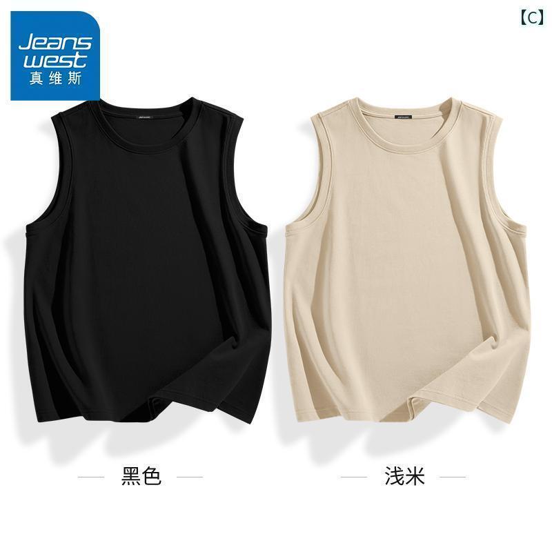 タンクトップ　メンズ　無地 JR Jeanswest 綿 ベスト メンズ 夏 ワイド ショルダー スポーツ ノースリ..