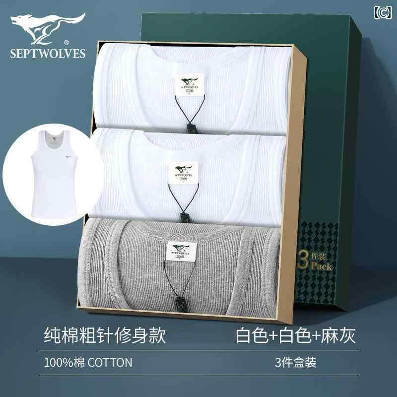 タンクトップ　メンズ　無地 Septwolves メンズ 綿 ベスト 夏 ノースリーブ スポーツ フィットネス ス..