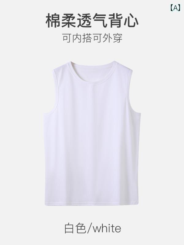 タンクトップ　メンズ　無地 Maoren メンズ ベスト 綿 インナーウェア 夏 ワイド ショルダー スポーツ ..