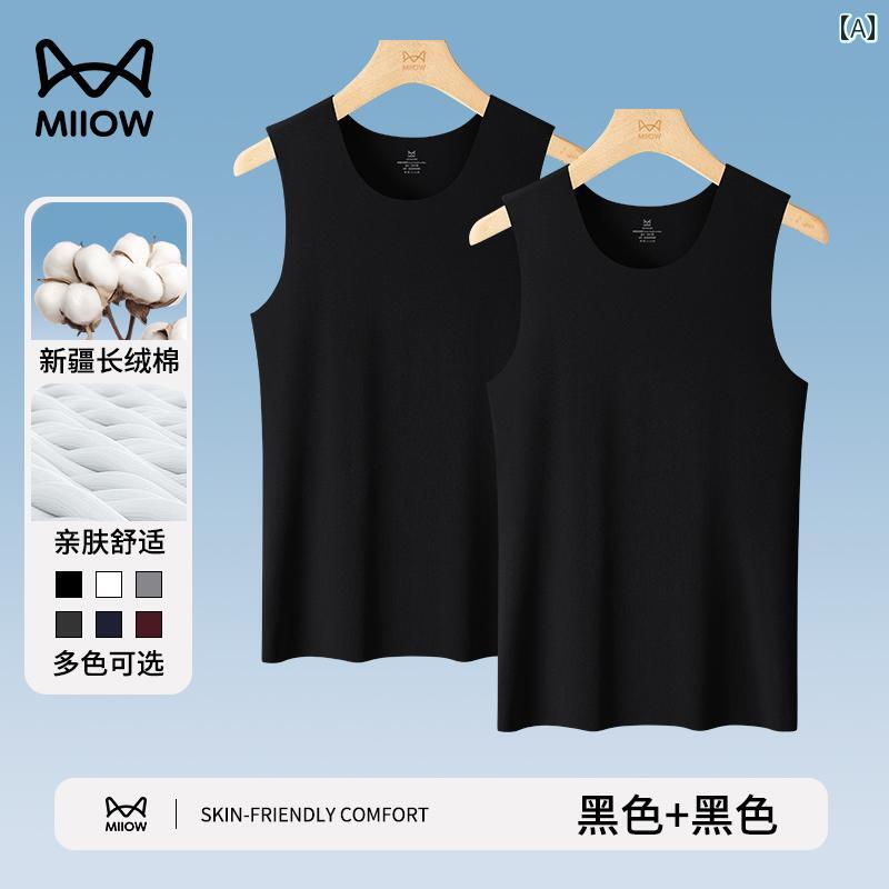 タンクトップ メンズ 無地 Maoren 100 % 綿 シームレス メンズ ベスト 下着 ワイド ショルダー ノースリーブ Tシャツ 夏用 ウエスト コート ...