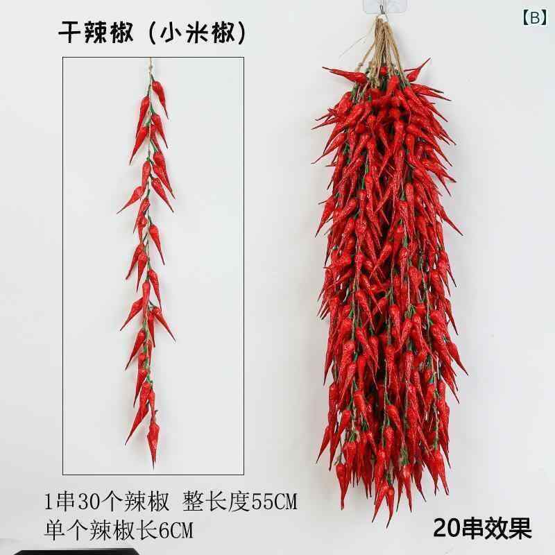 装飾　飾り　ディスプレイ 野菜や 果物の 農家の 収穫の シミュレーション 唐辛子 農場の ペンダント ..