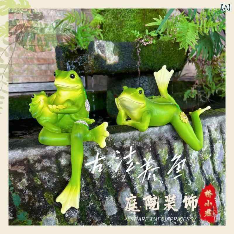 装飾 飾り ディスプレイ 庭の 中庭の 小川 レトロ 養殖の 造園 装飾 カエルの 家族 樹脂の 装飾品