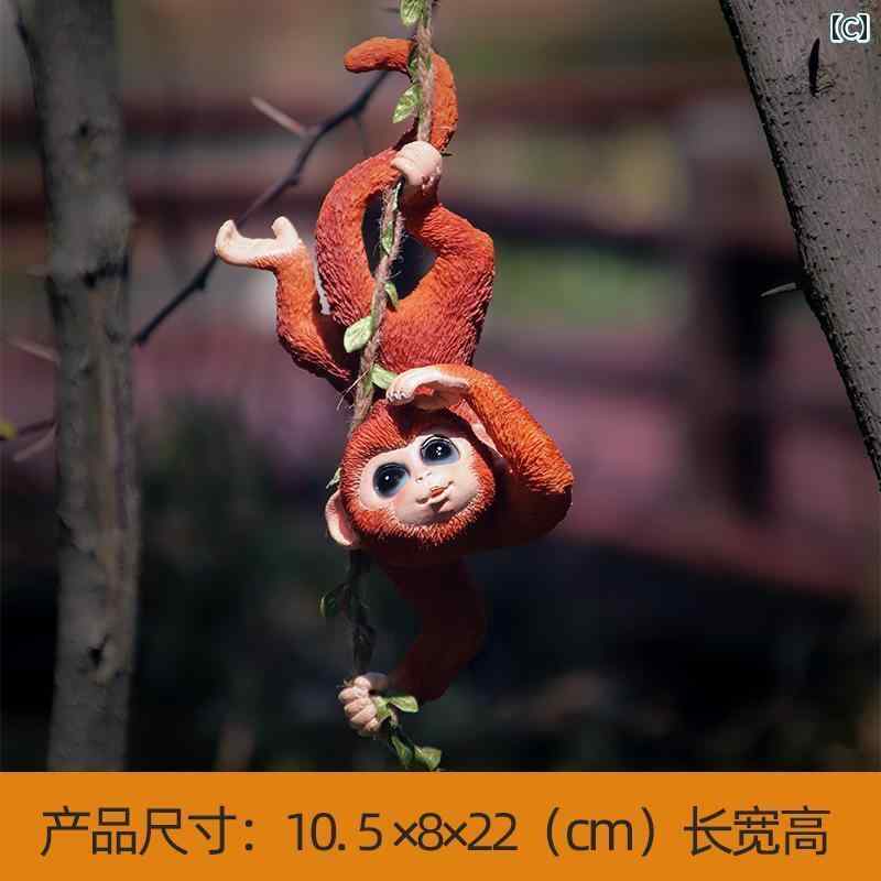 装飾　飾り　ディスプレイ 動物 かわいい ウサギ スイング 装飾品 中庭 屋外 庭 バルコニー ツリー 装飾 ペンダント(3)