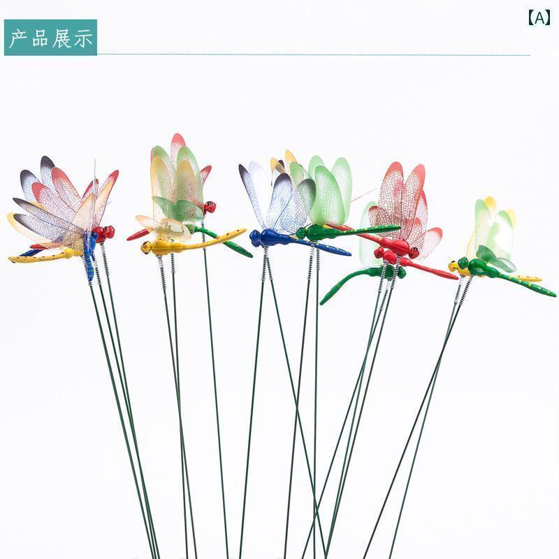 装飾　飾り　ディスプレイ シミュレーション トンボ 立体 プラスチック フェイク プラグ イン 蝶 植木..