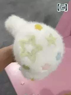 耳あて　防音　おしゃれ hucares スター ドリームは とても 夢のような ふわふわの...