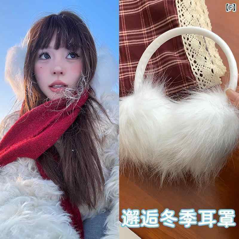 耳あて　イヤーマフ　かわいい 厚手 ファー 素材で 冬も 暖かい 女性用 イヤーマフ。 かわいい プラッ..
