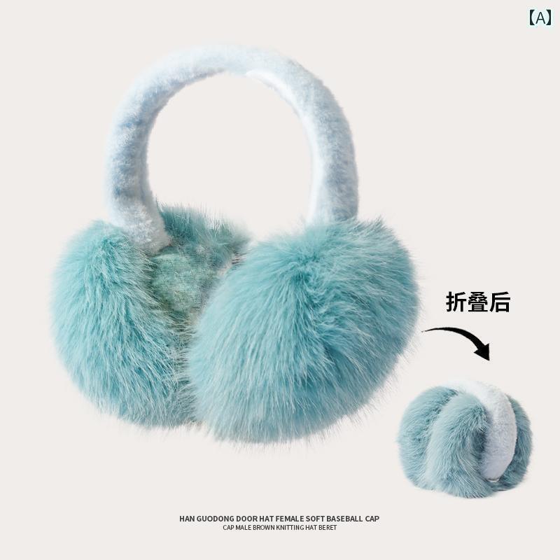 耳あて　イヤーマフ　かわいい 冬に サイクリングや 防寒に 使える レディース 耳の 保護と 暖かい イ..