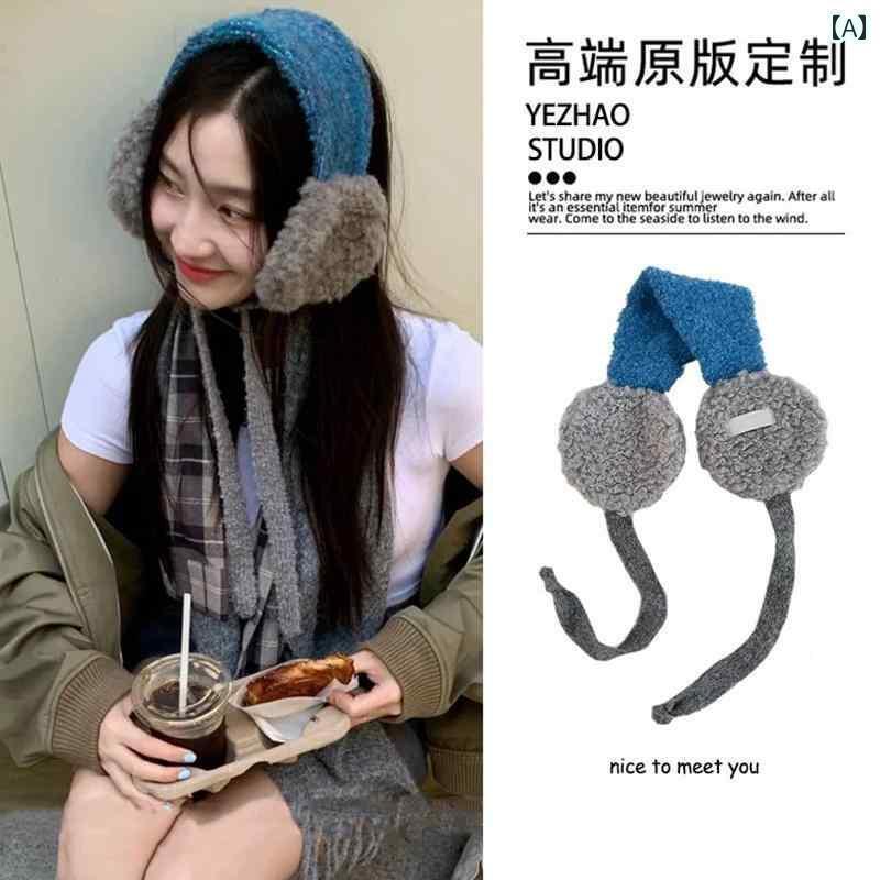耳あて　イヤーマフ　かわいい 韓国 プラッシュ レース ブルー グレー コントラスト イヤーマフ 女性用..