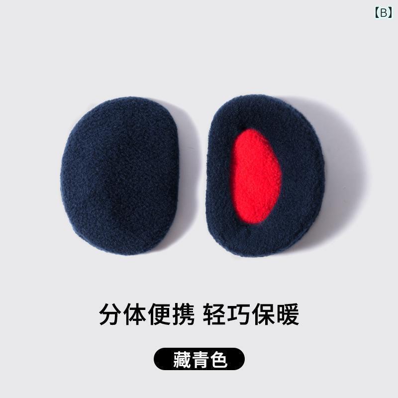 耳あて　イヤーマフ　かわいい 女性用 スプリット イヤーマフ 冬用 暖かい イヤー ...