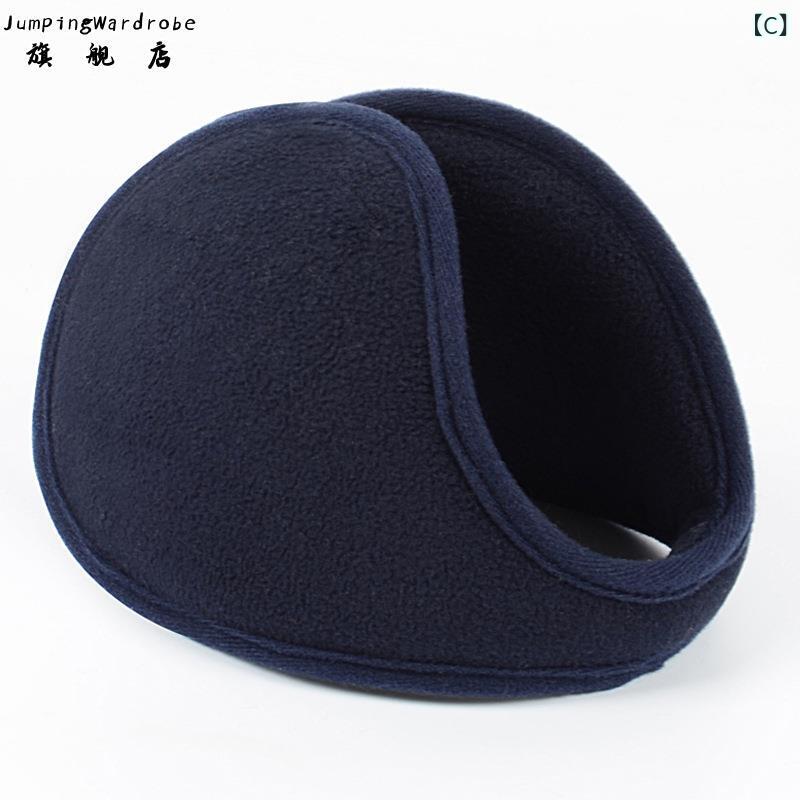 サポートシェアグローバルのイヤーマフ 男女兼用 耳カバー 防寒具 冬用 秋冬 フリース素材 耳当て 耳あて 保温性抜群 ふわふわ 暖かい もこもこ 通勤 通学 アウトドア スポーツ 自転車用 バイク用 柔らかい 軽量 快適 特厚 耳包 寒さ対策グッズ シンプル 無地 防寒小物 お｜アングル3