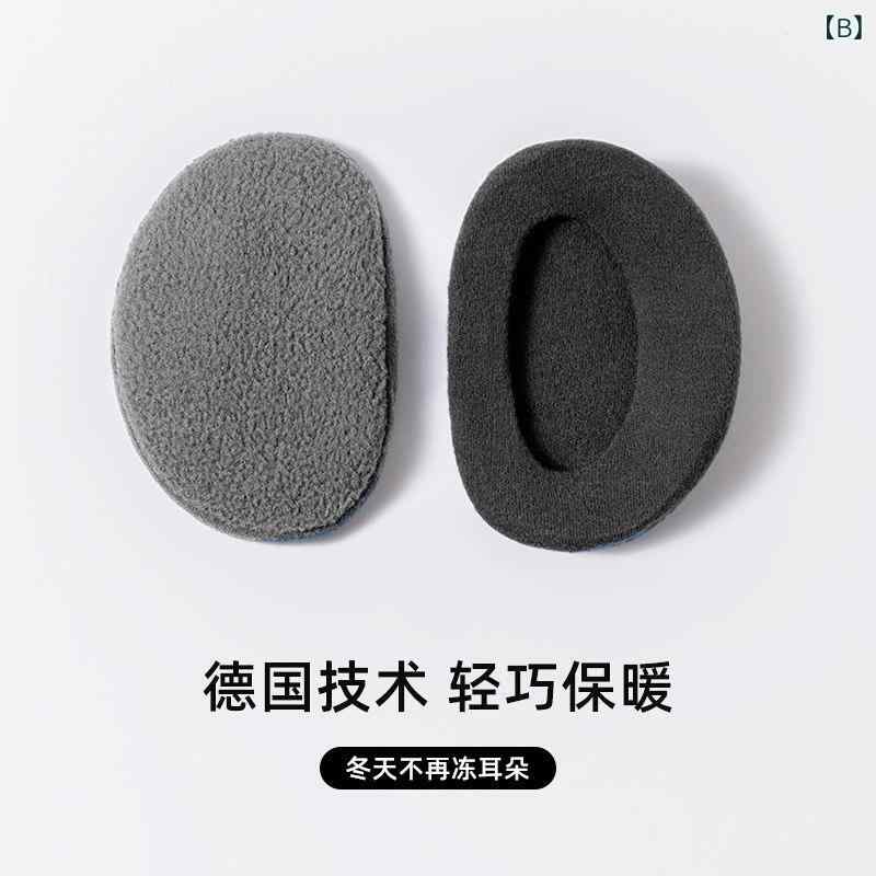 耳あて　イヤーマフ　かわいい メンズ 冬を 暖かい 保つ 分割 イヤーマフ 寒さを ...