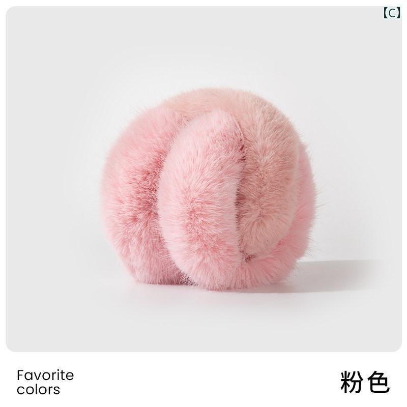 耳あて　イヤーマフ　かわいい 【 楊 朝 悦同 型】 冬用 女性用 ふかふか イヤーマ...