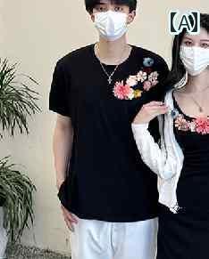 カップル　ユニセックス　ウェア な カップルの 服装 2024夏の ホット ガールの 立体 花柄 スリング ウ..