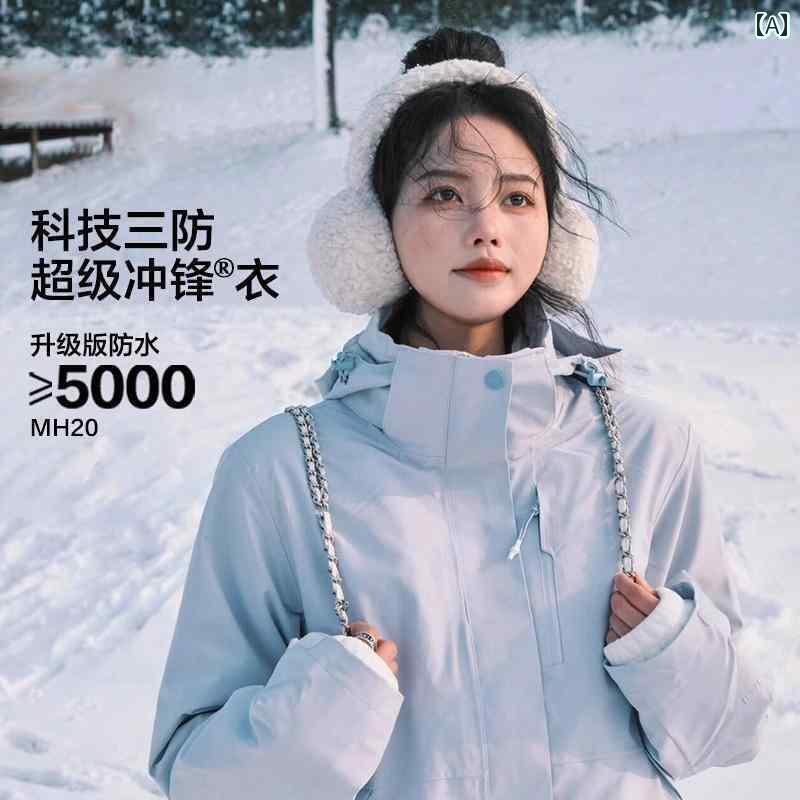 カップル ユニセックス ウェア 男女兼用 スリーインワン ジャケット 2024年 取り外し 可能 防風 防水 カップル アウトドア ダウン