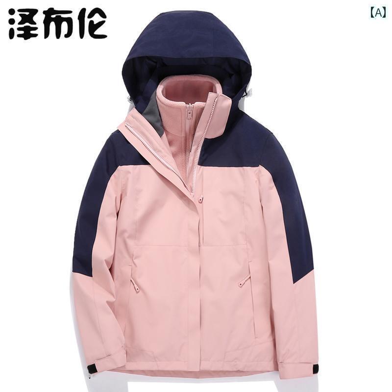 カップル ユニセックス ウェア ゼブルン 2024 スリーインワン アウトドア ジャケット 女性用 防風 防水 男性用 厚手