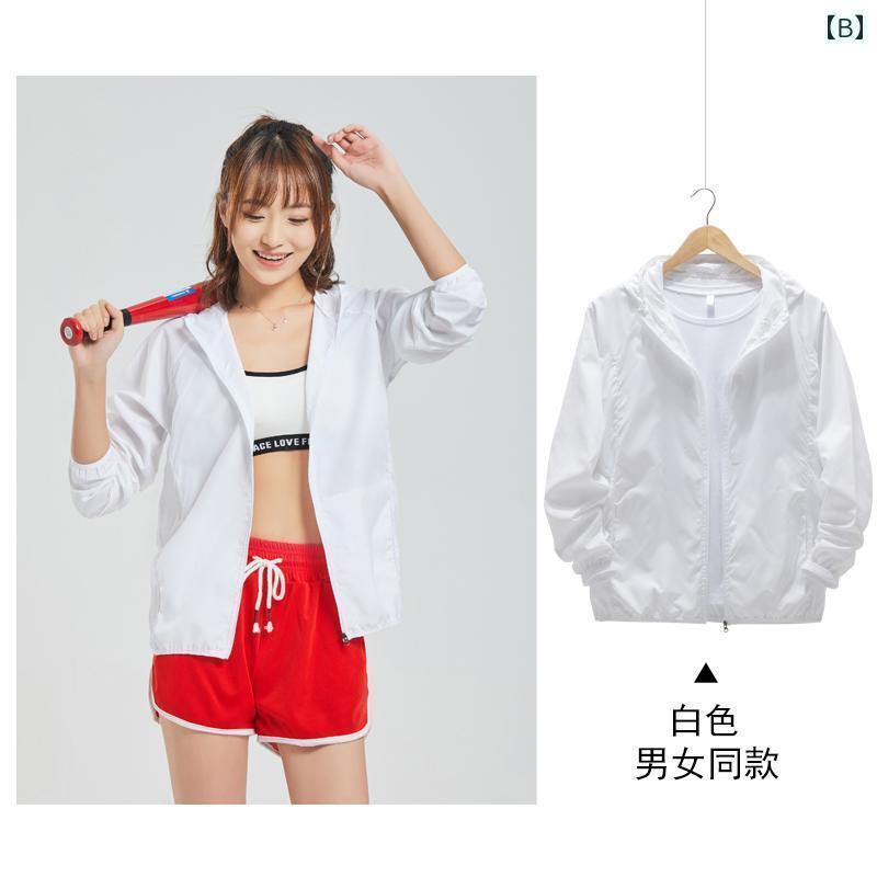 カップル　ユニセックス　ウェア 屋外 春夏 日焼け防止 服 メンズ レディースの 薄手 通気性 紫外線対..