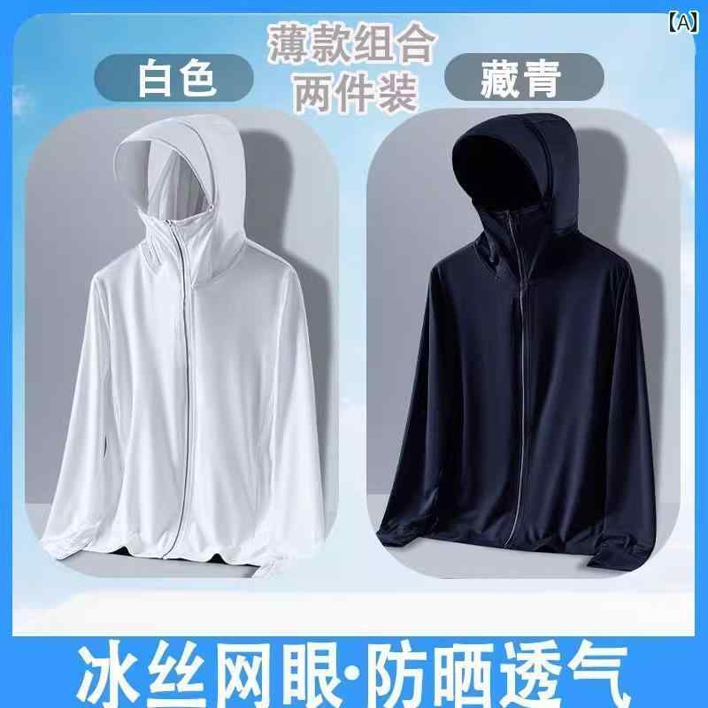 カップル　ユニセックス　ウェア UPF 50 冷感 日焼け防止 衣類 男女兼用 夏用 薄手 ジャケット アウト..