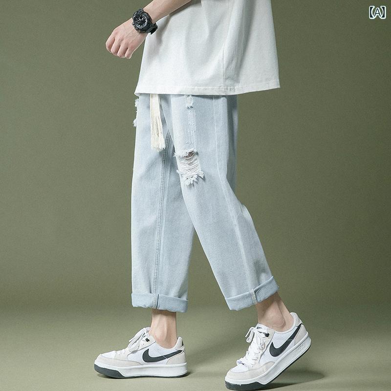 デニム　ジーンズ　レディース 破れた ジーンズ メンズ 夏 薄手 アメリカン オールドスクール パンツ ゆったり ストレート ドローストリング 9 ポイント カジュアル