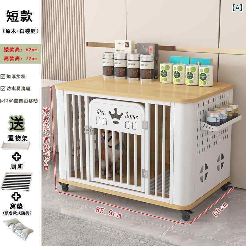 ワンちゃん ケージ 小屋 江 淘 渓 木製 ペット 犬 ケージ イタリアンスタイルと 犬の ユニバーサル 巣 小型 中型 ヴィラ ライト 高級 ホーム 小屋